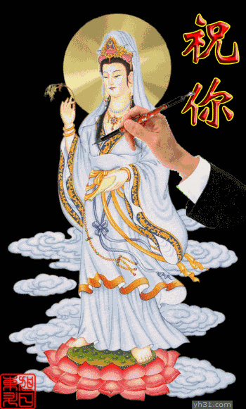 天堂公墓纪念网