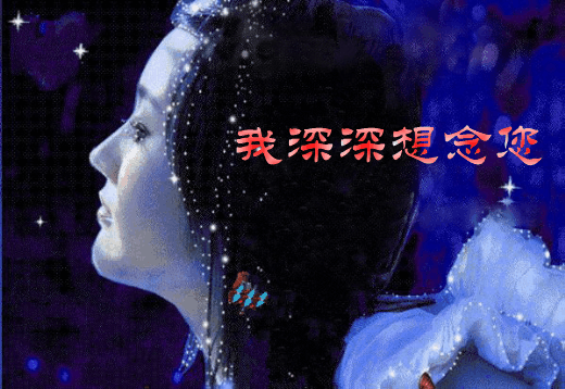 天堂纪念网