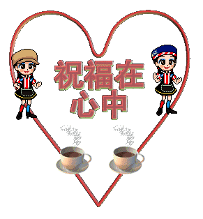 天堂公墓纪念网