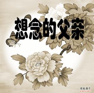 天堂公墓纪念网