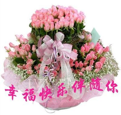 天堂纪念网