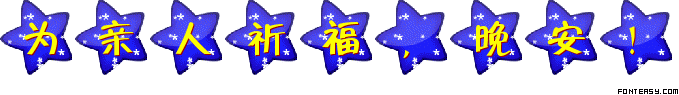 天堂纪念网