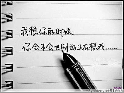 天堂纪念网