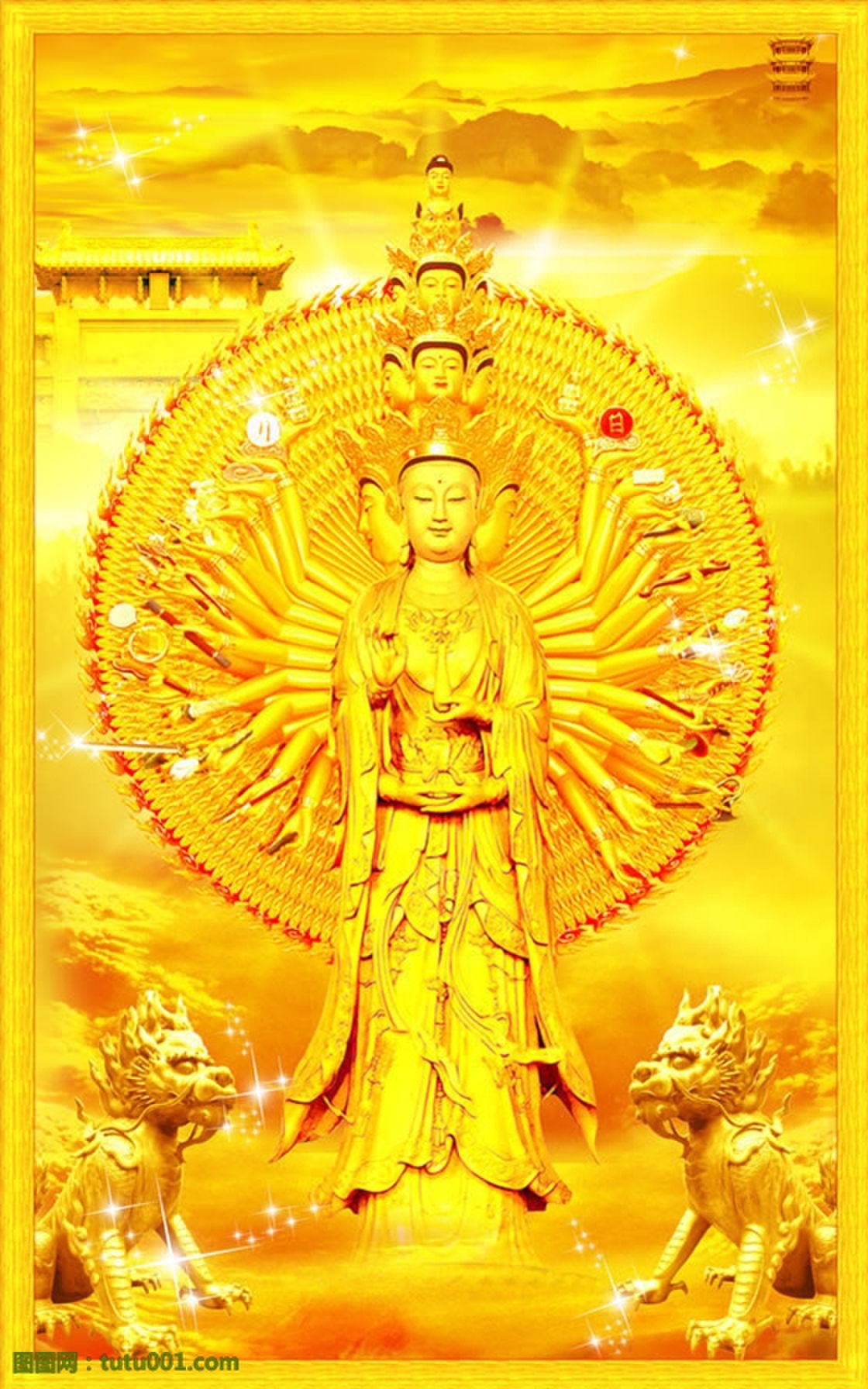天堂纪念网