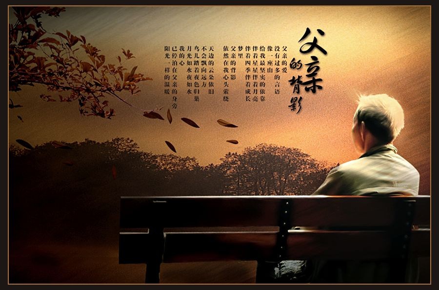 天堂纪念网
