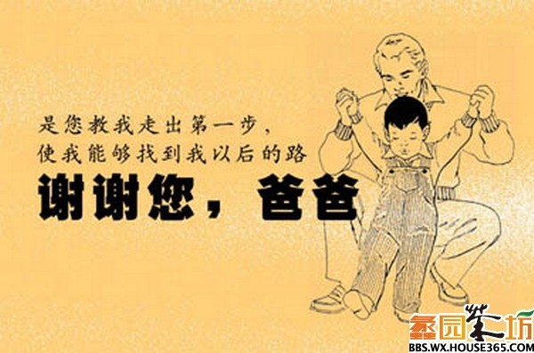 天堂纪念网