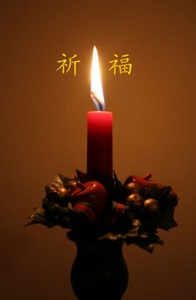 天堂纪念网