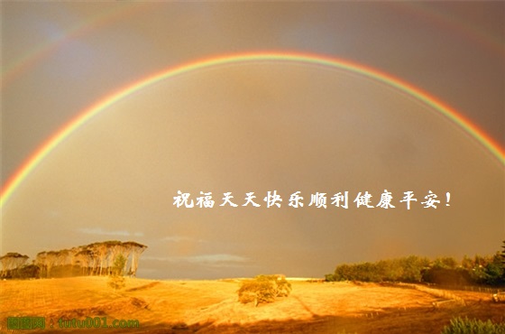 天堂纪念网