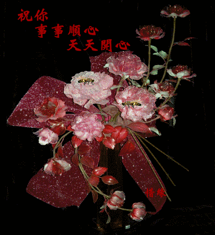 天堂纪念网