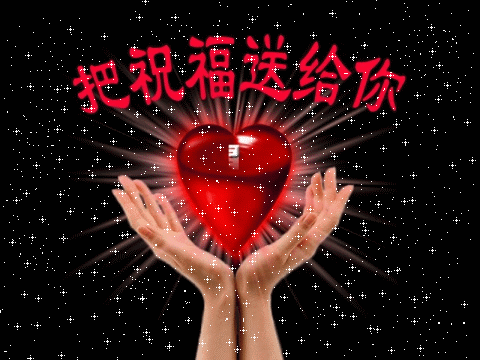 天堂纪念网