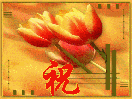 天堂纪念网