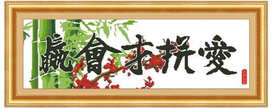 天堂纪念网