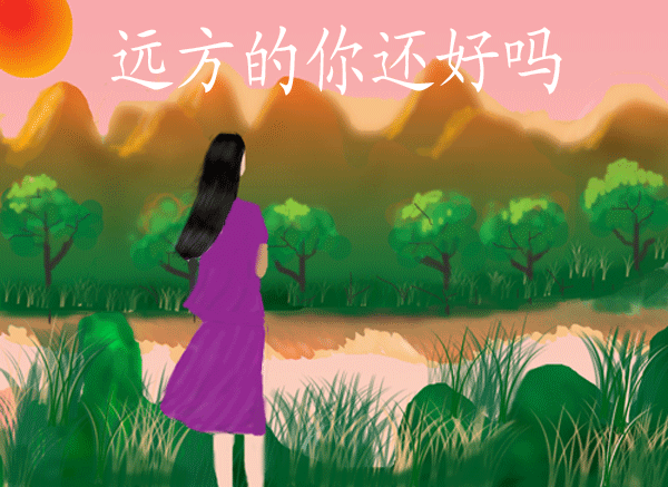 天堂纪念网