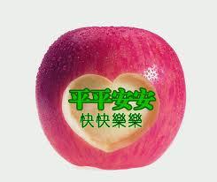 天堂纪念网