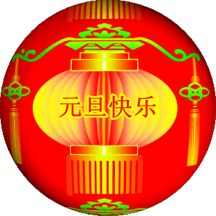 天堂纪念网