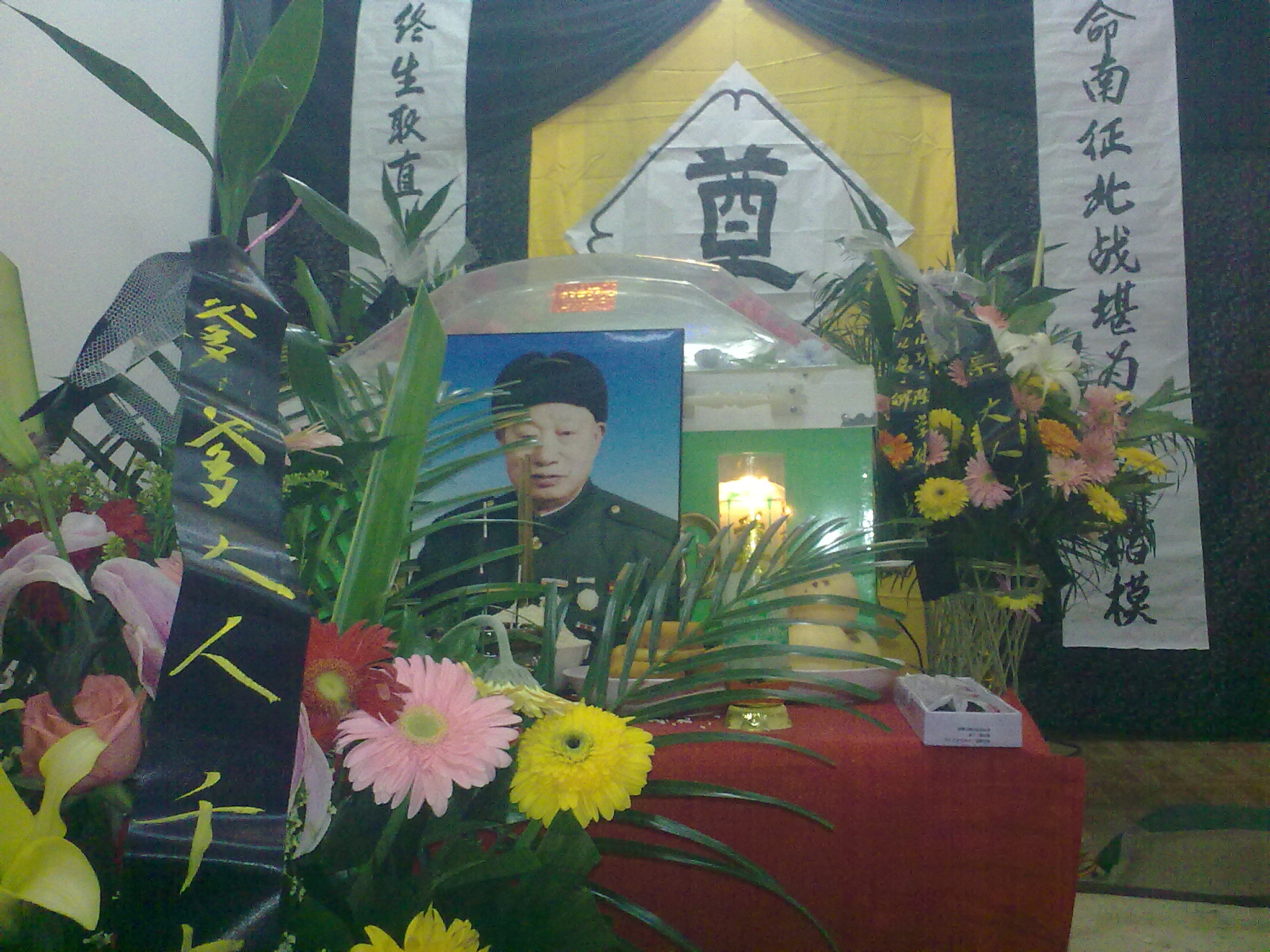       父亲去世时照片