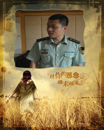 天堂公墓纪念网