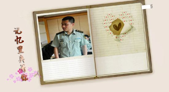 天堂公墓纪念网