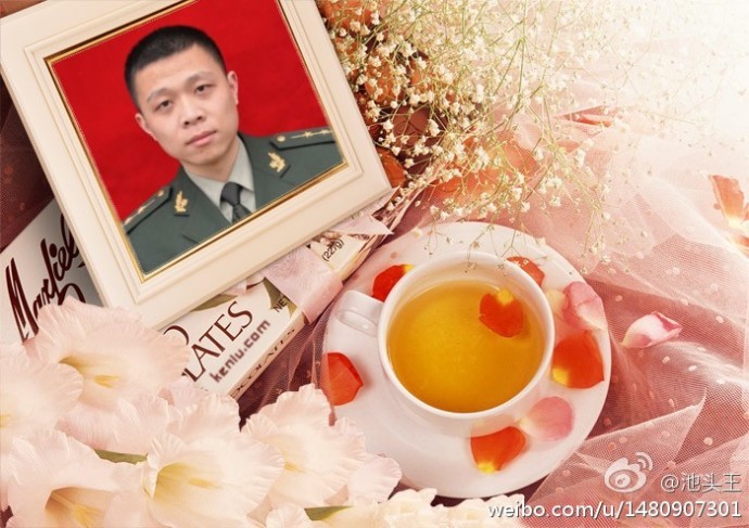 天堂公墓纪念网