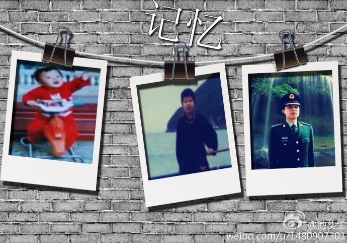 天堂公墓纪念网