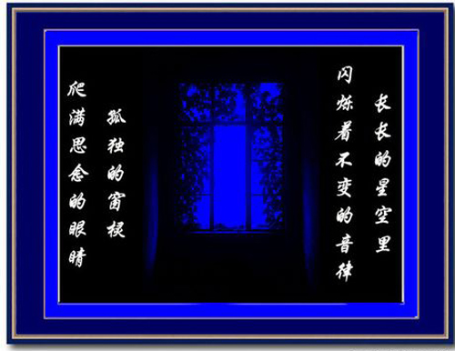 天堂公墓纪念网