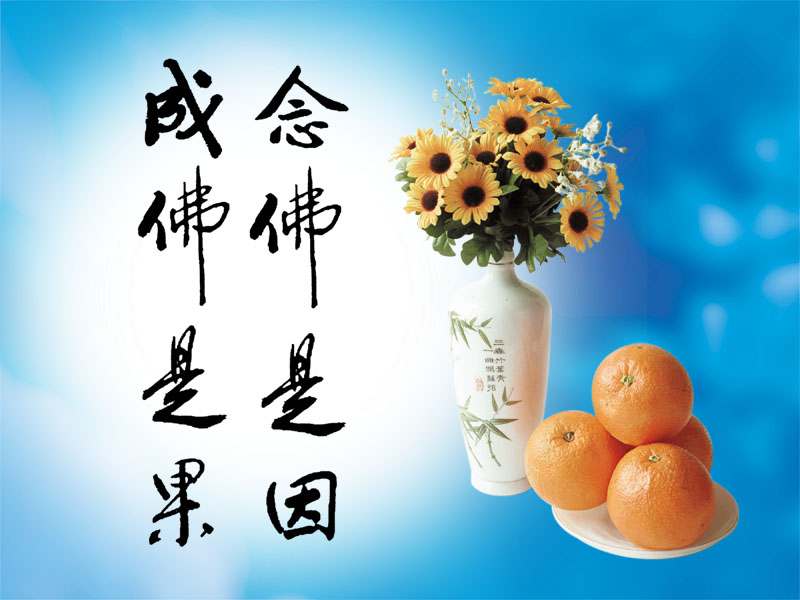 天堂公墓纪念网