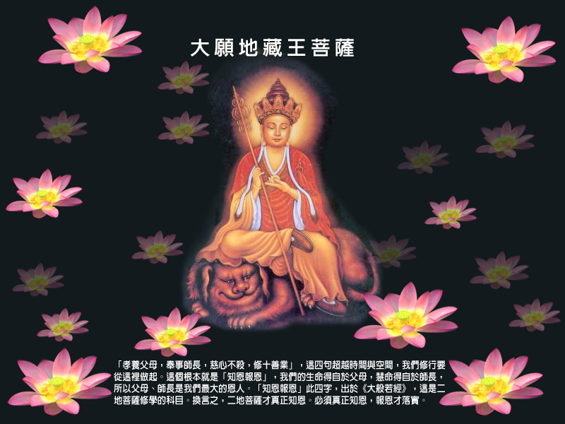 天堂公墓纪念网