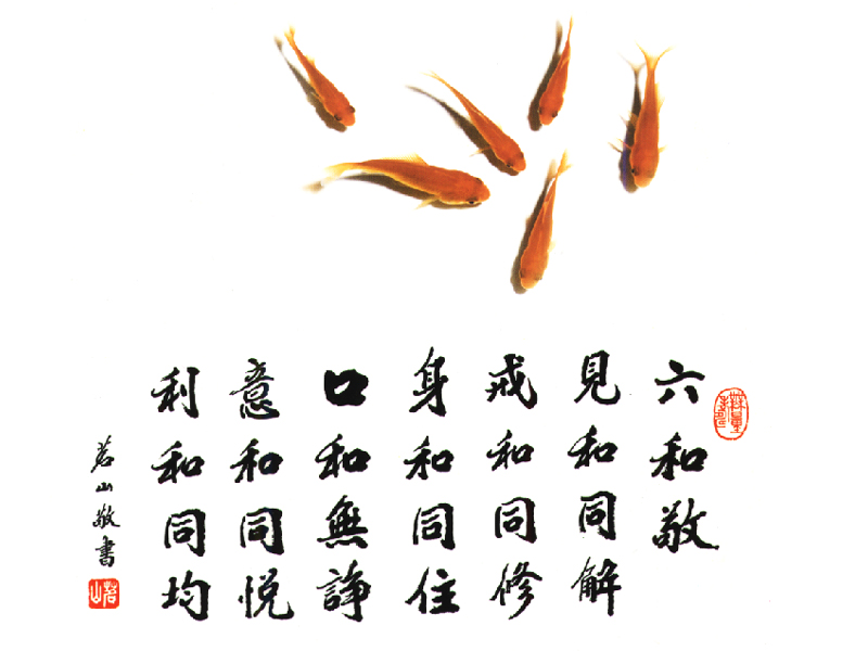 天堂公墓纪念网