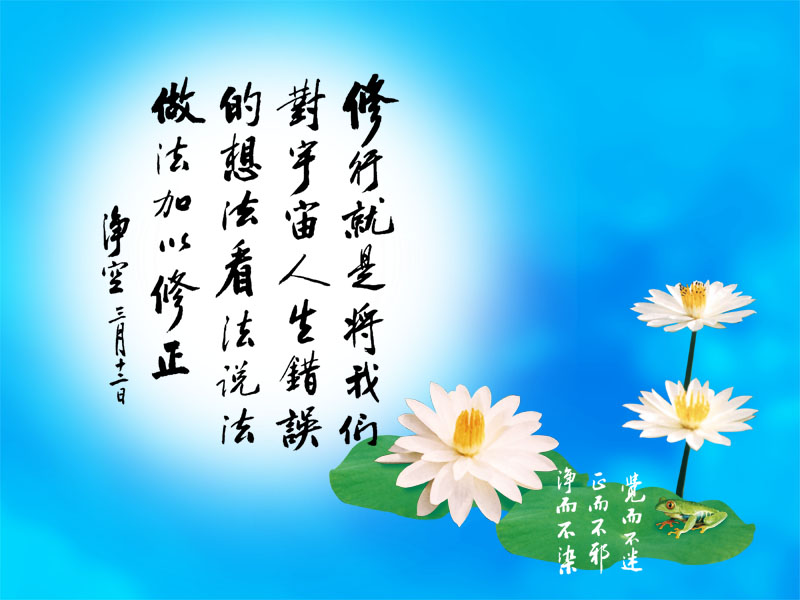 天堂公墓纪念网