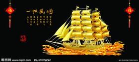 天堂公墓纪念网