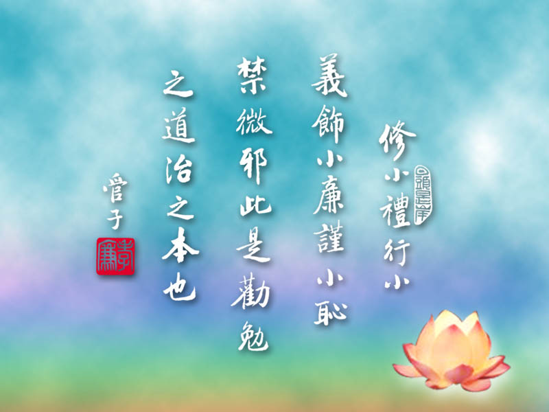 天堂公墓纪念网