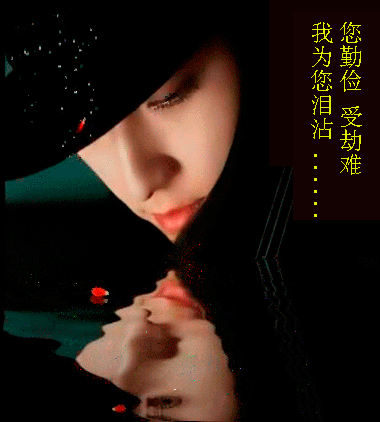 天堂纪念网