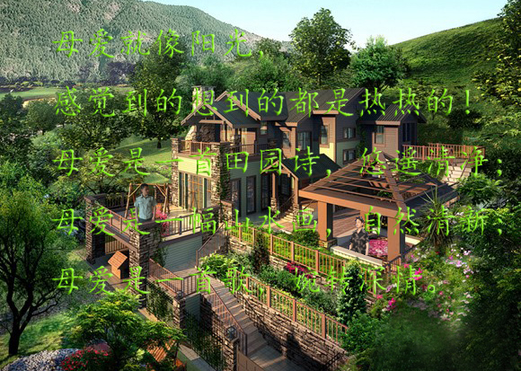 天堂纪念网