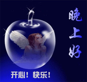 天堂公墓纪念网