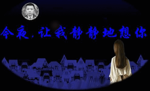 天堂公墓纪念网