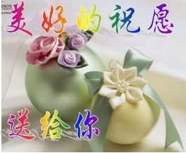 天堂公墓纪念网