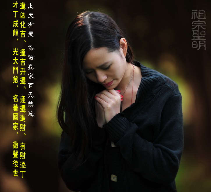 天堂公墓纪念网
