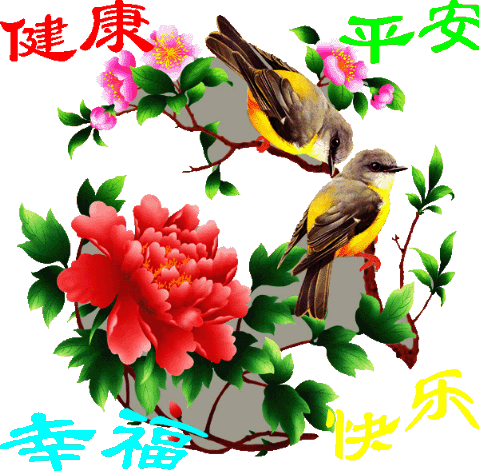 天堂公墓纪念网