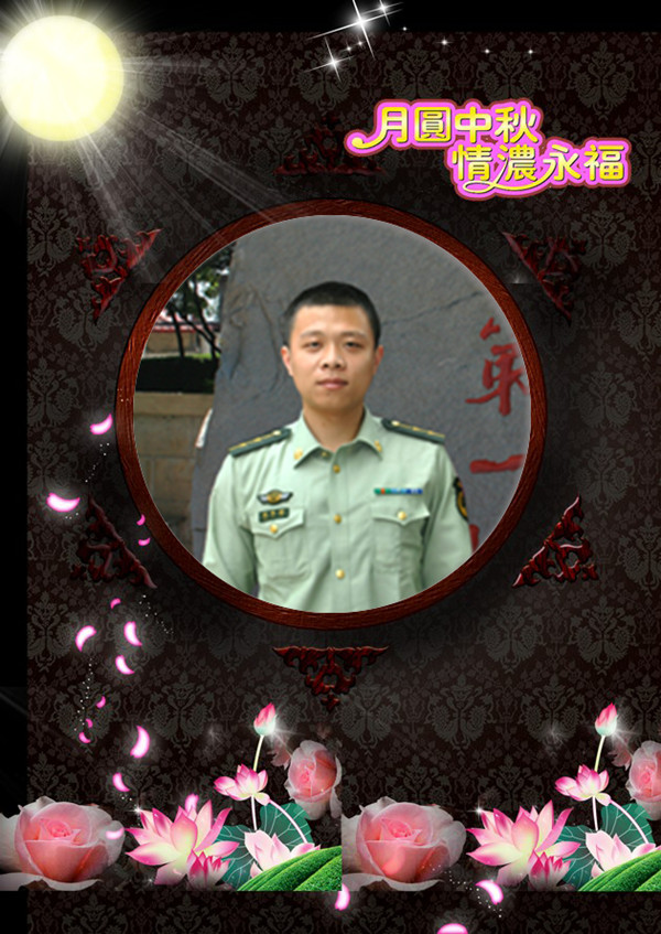 天堂公墓纪念网