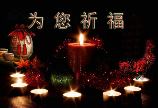 天堂公墓纪念网