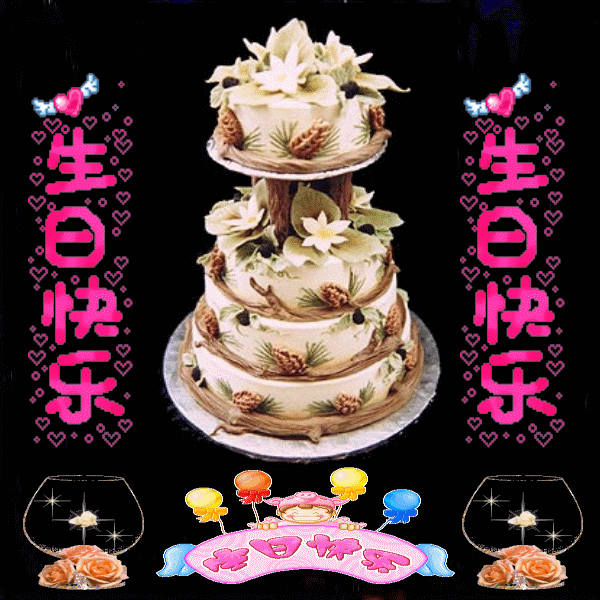 天堂公墓纪念网
