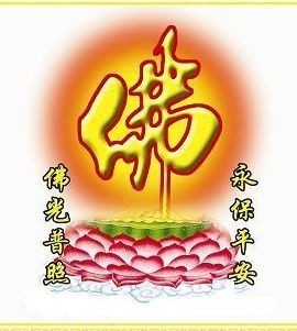 天堂纪念网