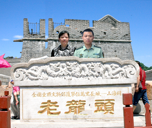 天堂公墓纪念网