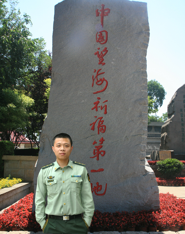 天堂公墓纪念网