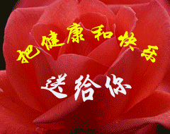 天堂纪念网