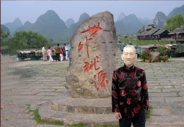 天堂纪念网