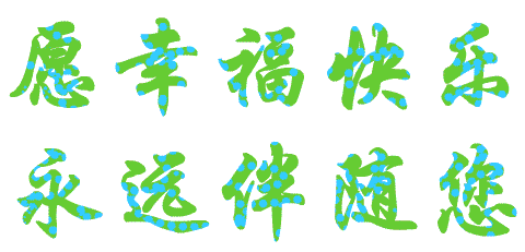 天堂纪念网