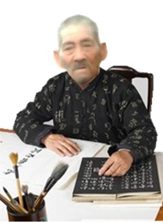 天堂纪念网