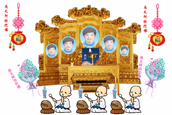 天堂纪念网