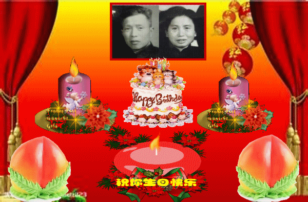 天堂纪念网